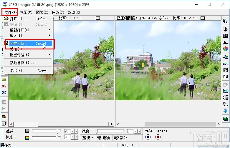 JPEG Imager压缩图片的方法