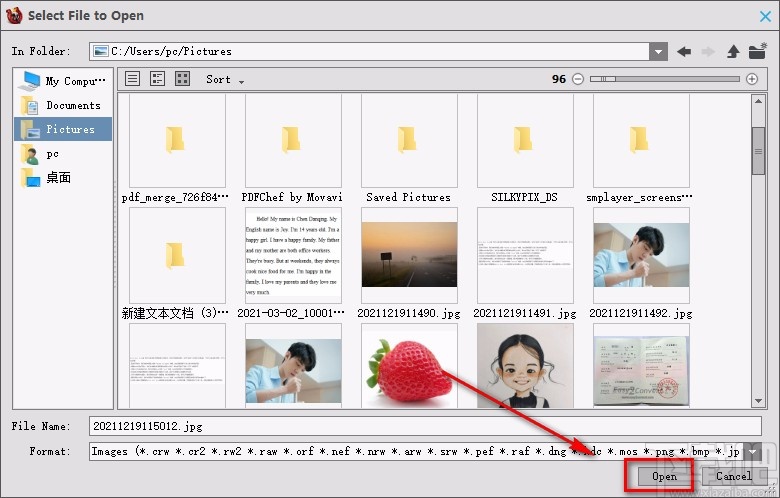 AKVIS Enhancer裁剪图片的方法