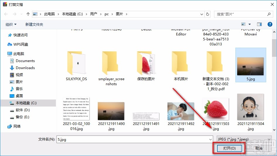 WidsMob Retoucher调整图片饱和度的方法