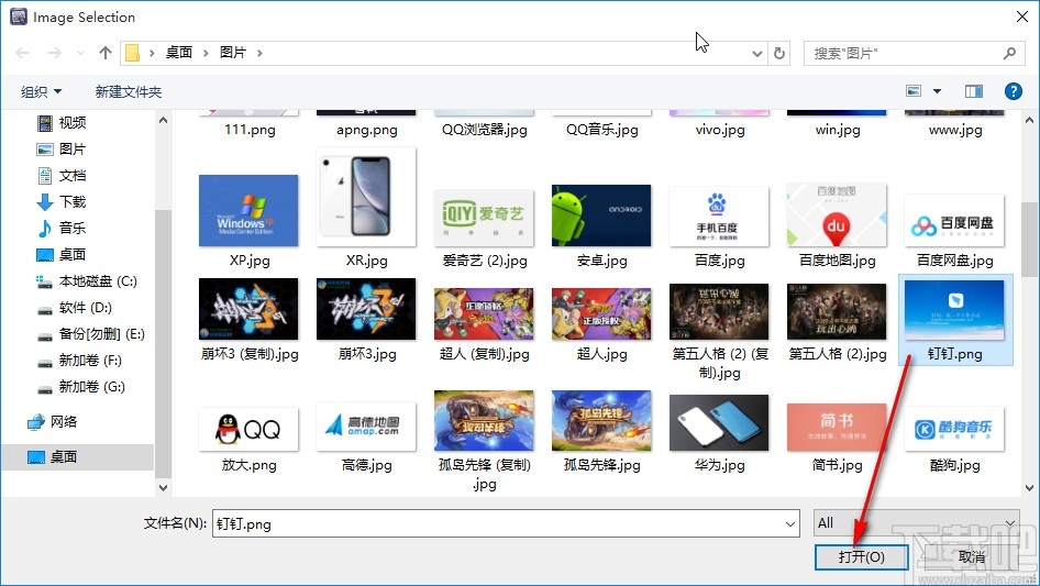 Simply HDR给图片添加滤镜的方法