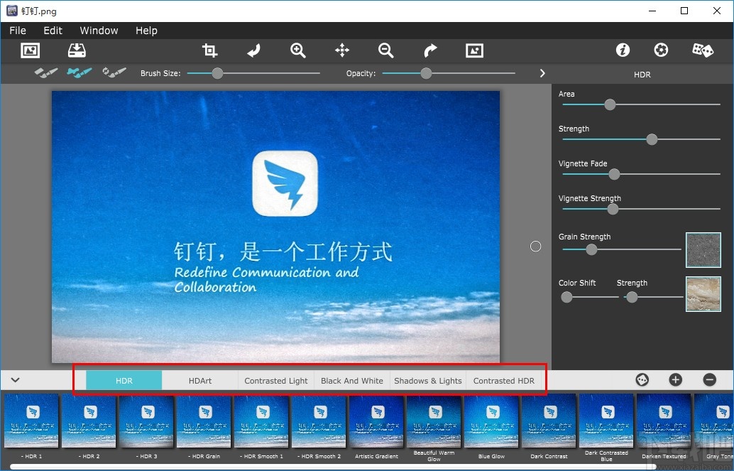 Simply HDR给图片添加滤镜的方法
