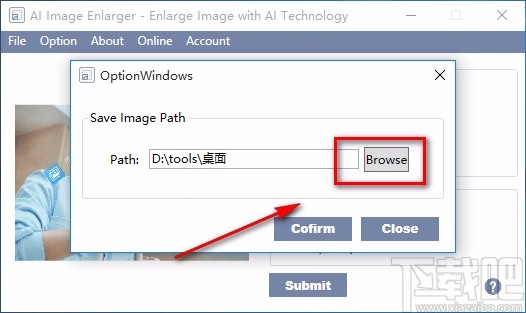AI Image Enlarger无损放大图片的方法