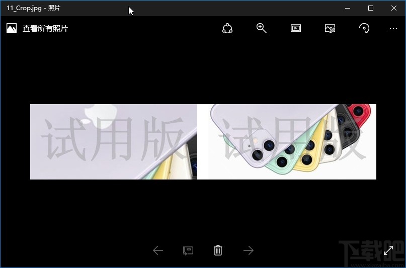 七彩色图片批量处理工具拼接图片的操作方法