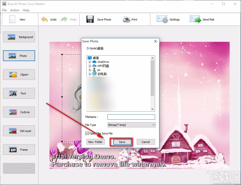 Boxoft Photo Cool Maker给图片添加背景的方法