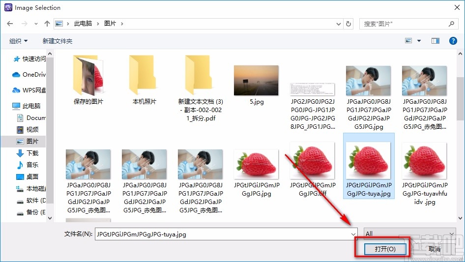 Spektrel Art锐化图片的方法