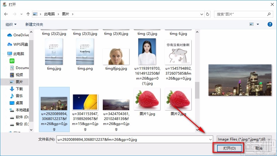 Blur Multiple Images使图片变清晰的方法