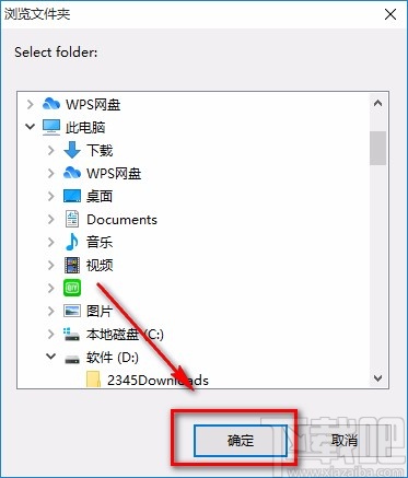 Blur Multiple Images使图片变清晰的方法