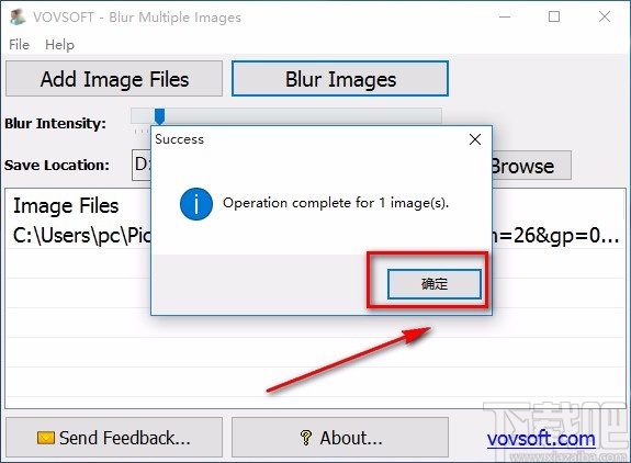 Blur Multiple Images使图片变清晰的方法