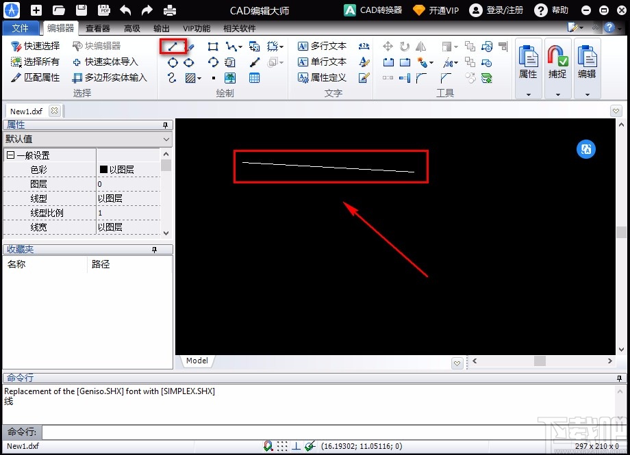 PDF猫CAD编辑大师设置线宽的方法