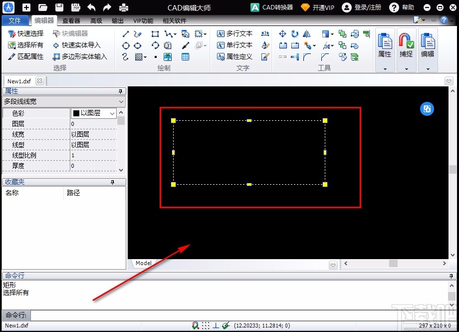 PDF猫CAD编辑大师测量距离的方法