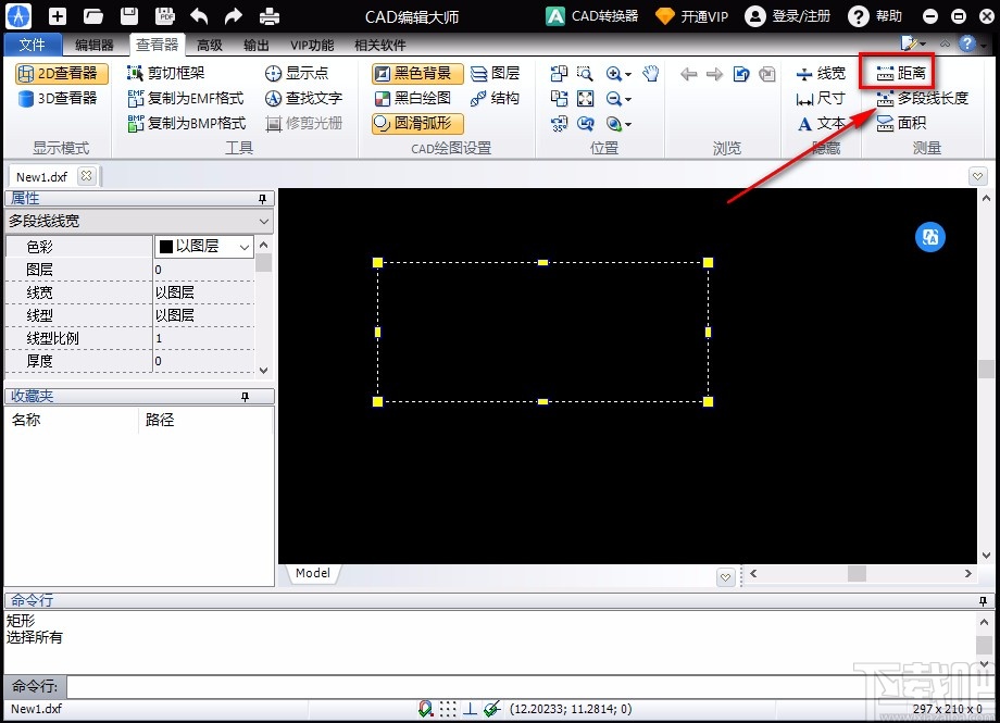 PDF猫CAD编辑大师测量距离的方法