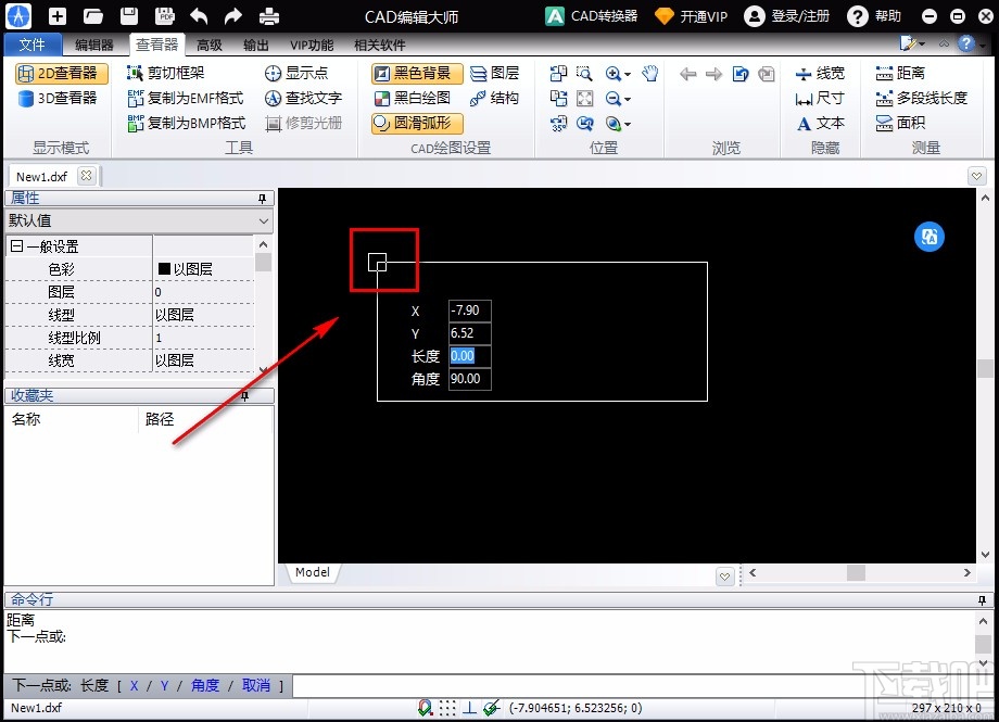 PDF猫CAD编辑大师测量距离的方法