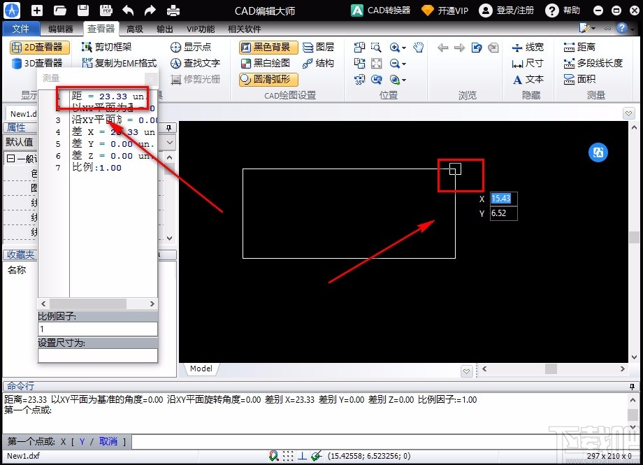 PDF猫CAD编辑大师测量距离的方法