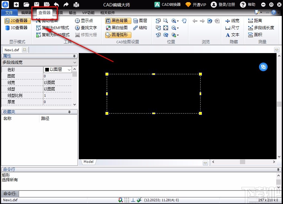PDF猫CAD编辑大师测量距离的方法