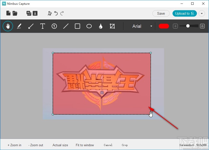 Nimbus Capture裁剪图片的方法