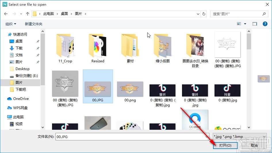 Nimbus Capture裁剪图片的方法