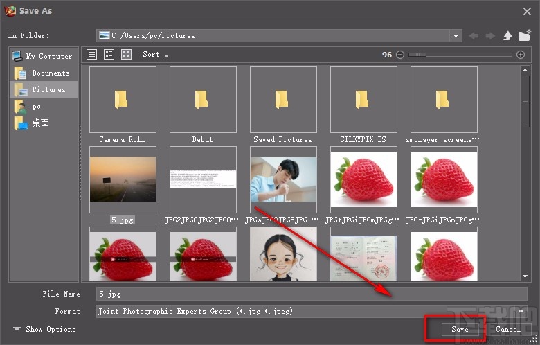AKVIS Noise Buster给图片降噪的方法