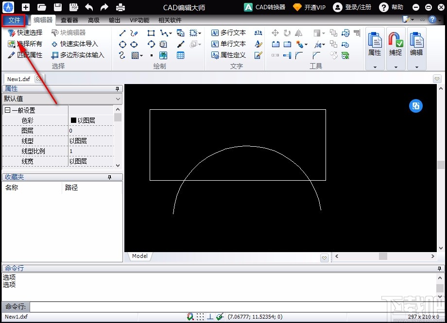 PDF猫CAD编辑大师显示网格的方法