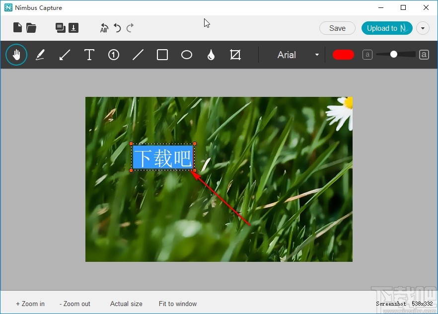 Nimbus Capture在截图中添加文字的方法