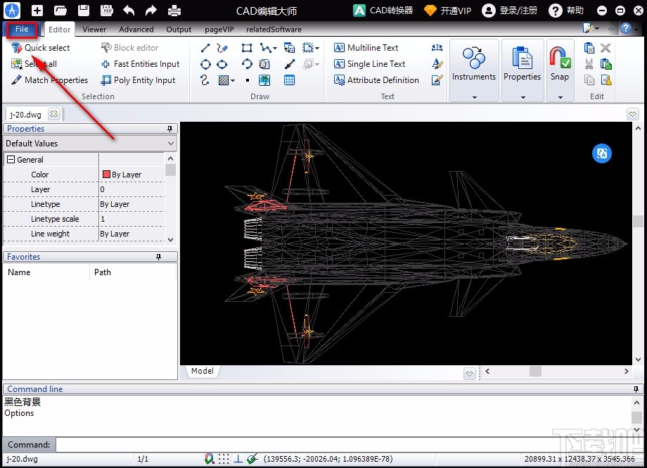 PDF猫CAD编辑大师设置中文的方法