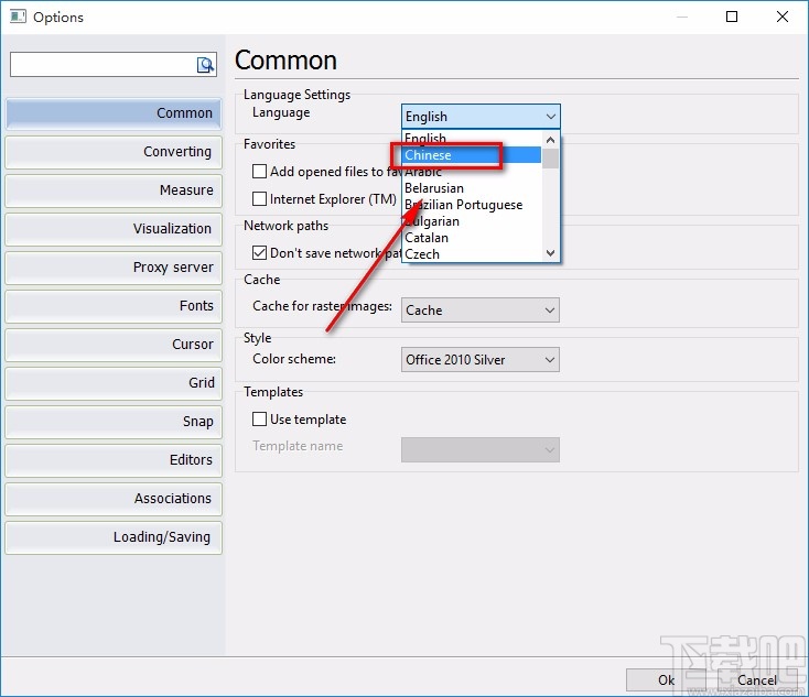 PDF猫CAD编辑大师设置中文的方法