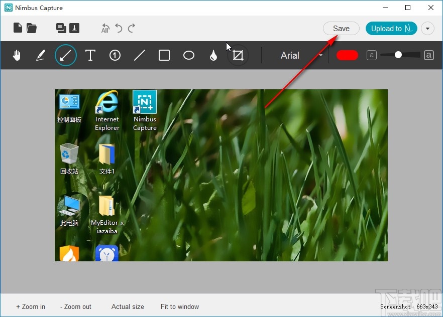Nimbus Capture截取屏幕图片的操作方法