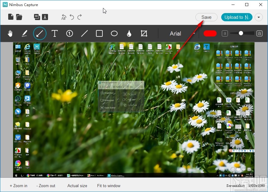 Nimbus Capture截取屏幕图片的操作方法