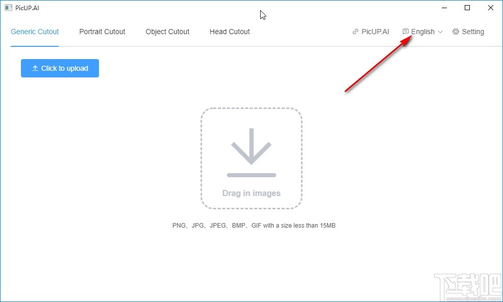 PicUP.AI设置中文的方法