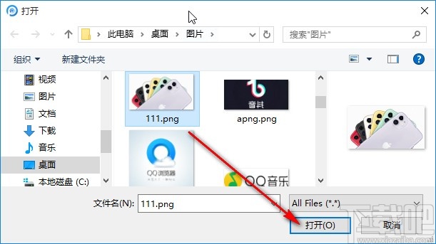 洋芋田图像工具箱提取图像色彩的方法