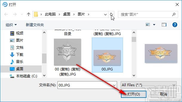 洋芋田图像工具箱读取图像EXIF信息的方法