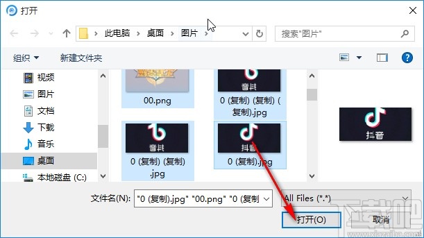 洋芋田图像工具箱拼接图片的操作方法