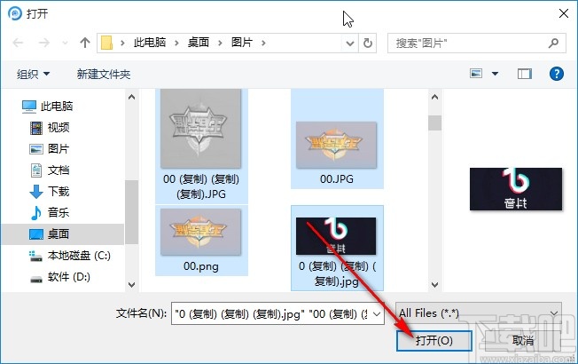 洋芋田图像工具箱压缩图片的操作方法