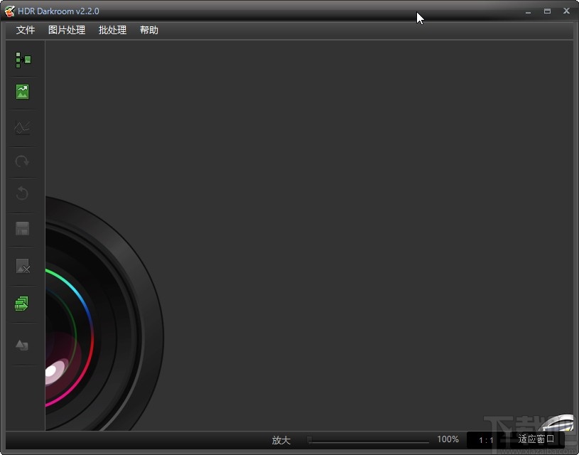 HDR Darkroom去除图片噪点的方法