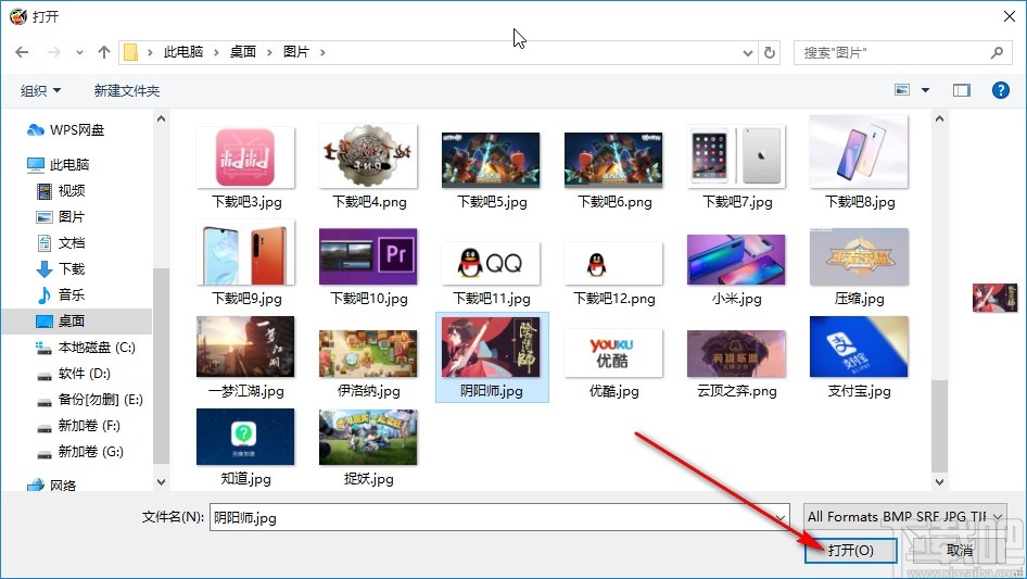 HDR Darkroom去除图片噪点的方法