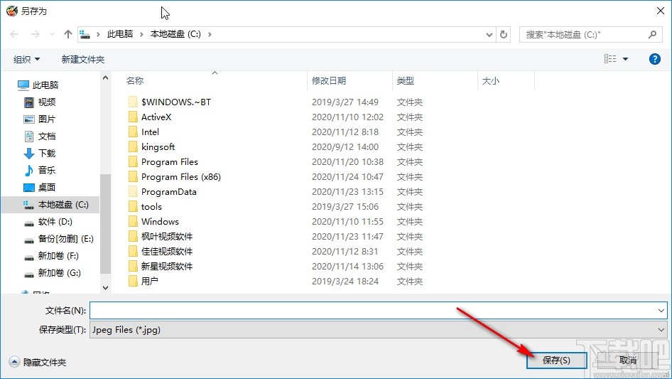 HDR Darkroom去除图片噪点的方法