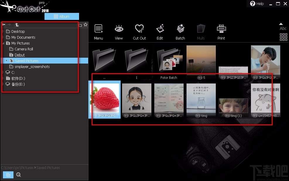 Franzis CutOut Pro给图片降噪的方法