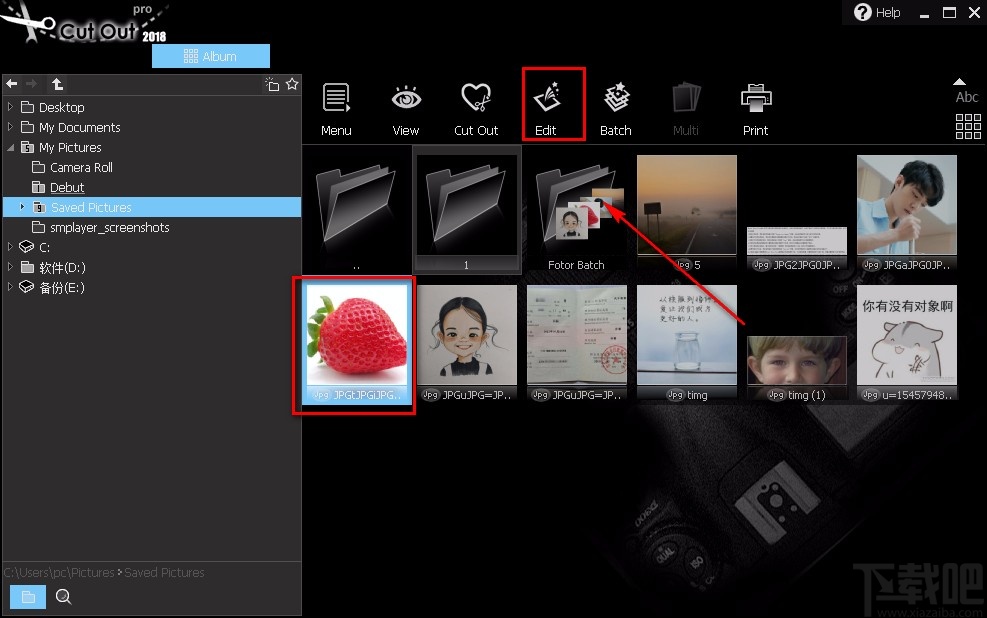 Franzis CutOut Pro给图片降噪的方法