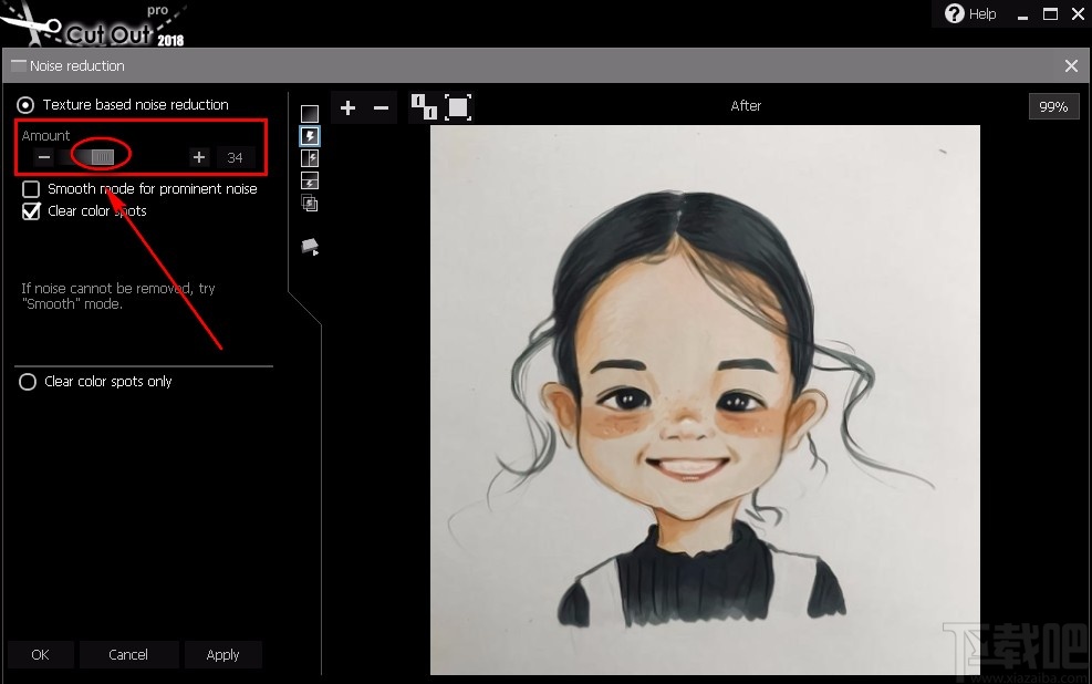 Franzis CutOut Pro给图片降噪的方法
