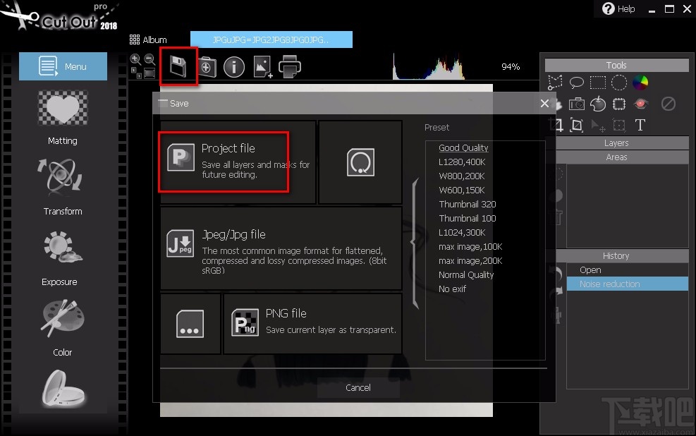 Franzis CutOut Pro给图片降噪的方法