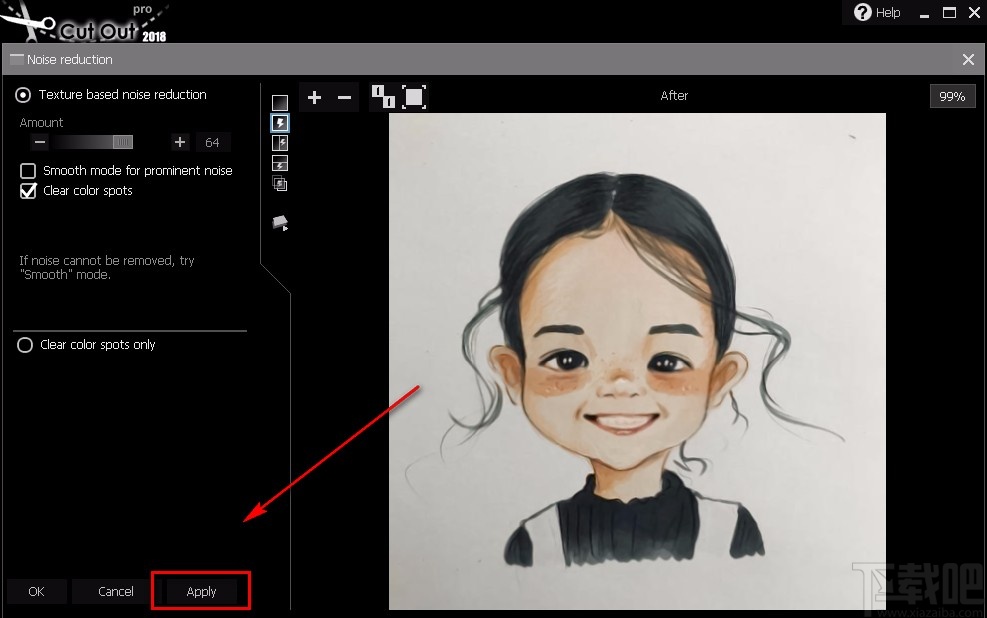 Franzis CutOut Pro给图片降噪的方法