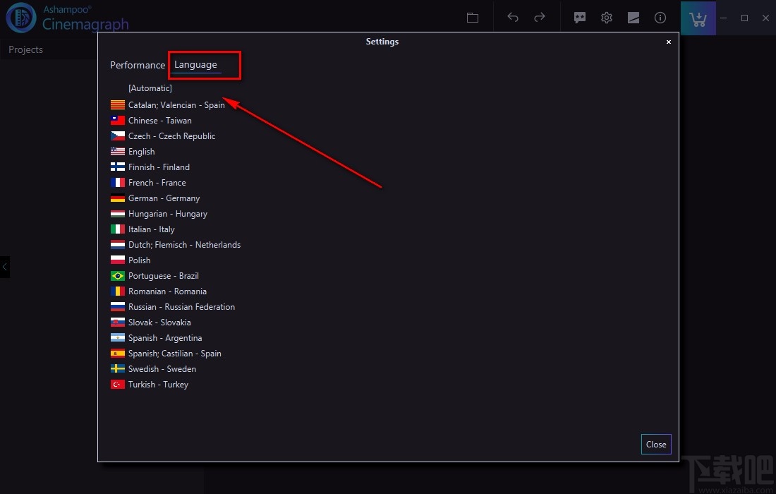 Ashampoo Cinemagraph设置中文的方法