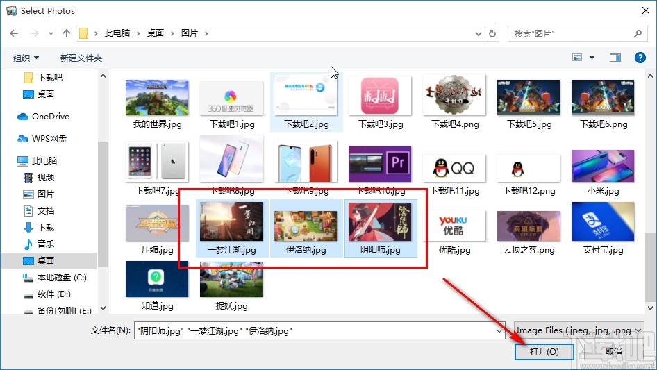 TurboCollage拼接图片的操作方法