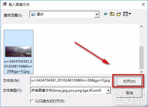 Diaital Camera Enhance使图片变清晰的方法