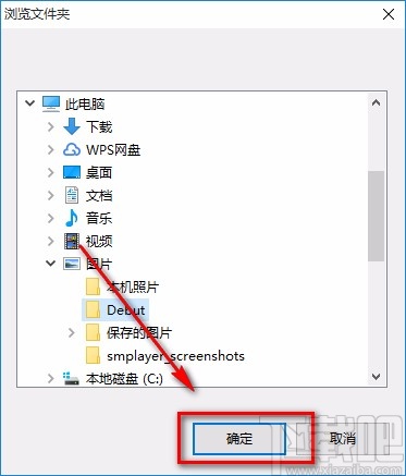 转易侠图片压缩软件压缩图片的方法