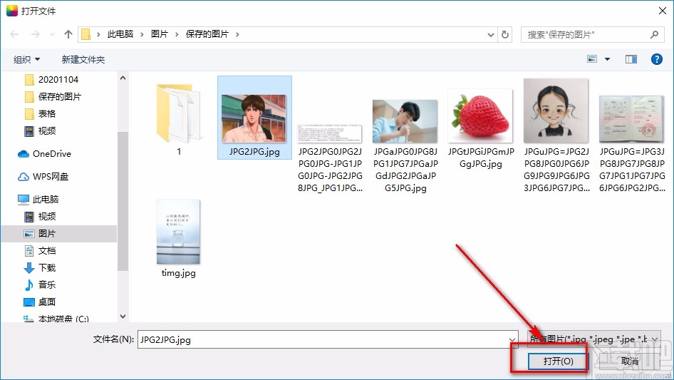 Fotor给图片添加边框的方法