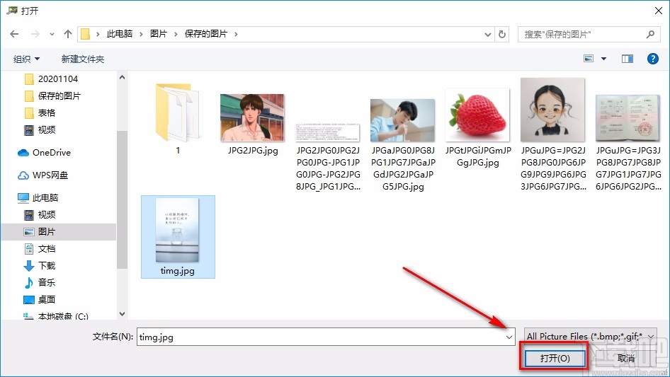 Noise Reducer Pro给图片降噪的方法