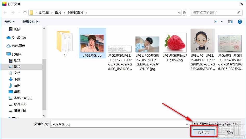 Fotor给图片添加文字的方法