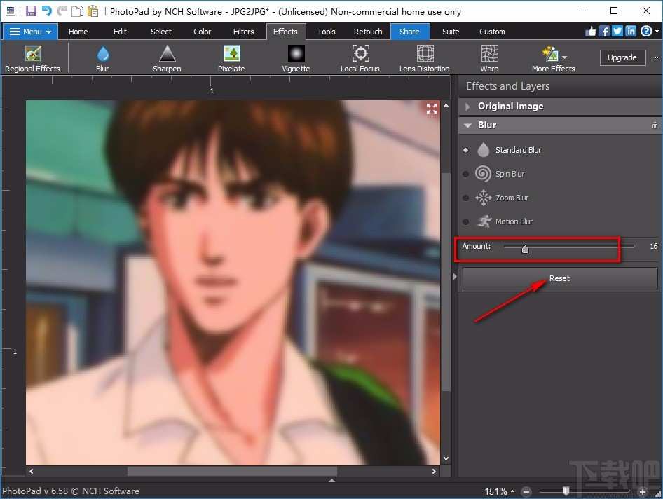 PhotoPad Image Editor给图片添加模糊效果的方法
