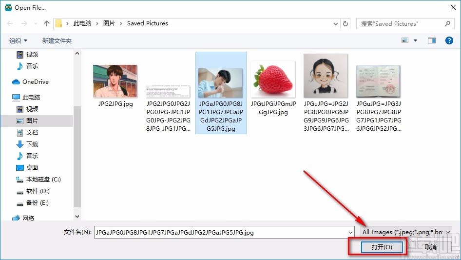 Movavi Photo Focus旋转图片的方法