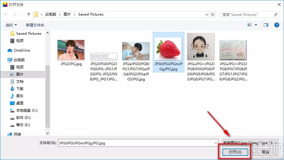 Fotor裁剪图片的方法